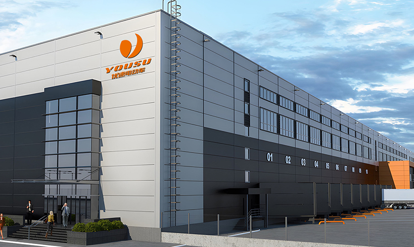 Jiangsu Yousu Vehicle Technology Co., Ltd.